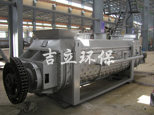 槳葉干燥機