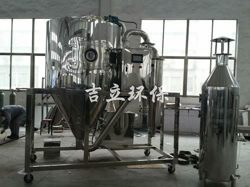 中藥浸膏噴霧干燥機