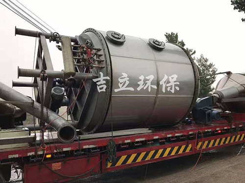盤(pán)式干燥機