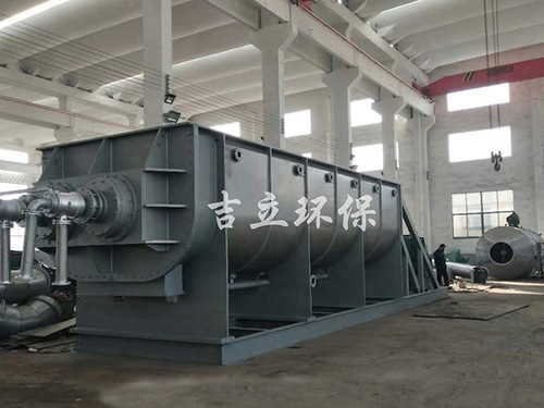 槳葉干燥機