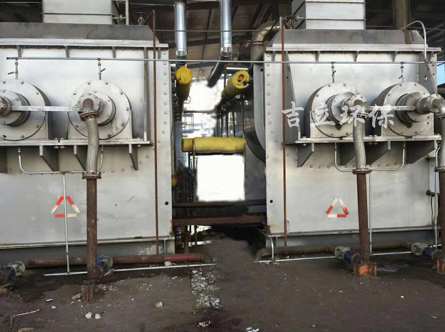槳葉干燥機