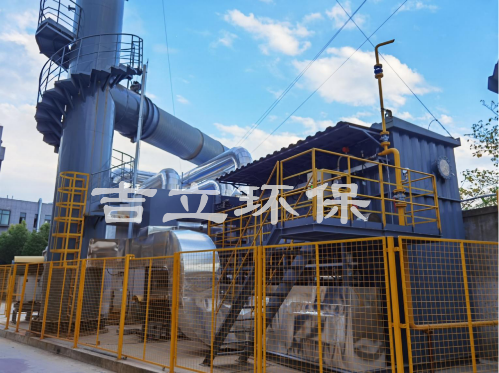 廢氣處理設備項目 RTO