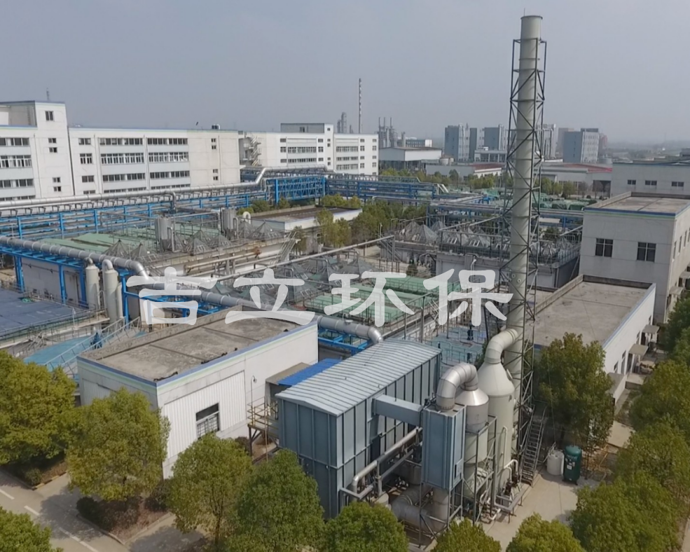農化廢氣處理系統及電控項目（RTO）