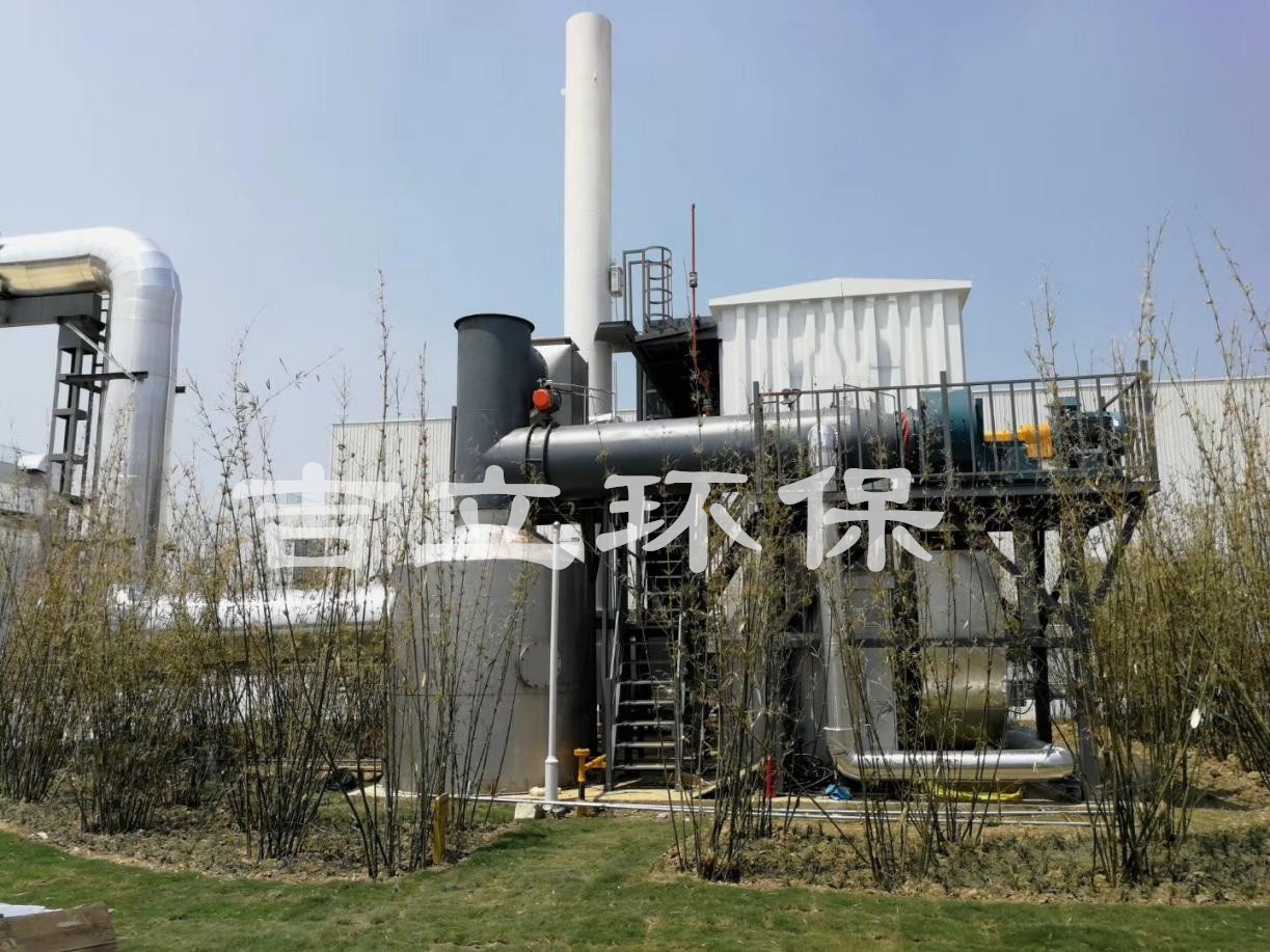 廢氣處理系統及電控項目（RTO）