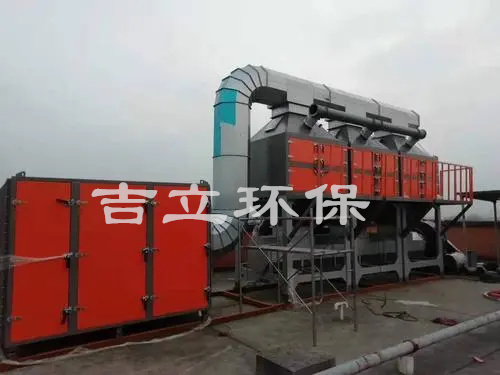 RCO催化燃燒設備