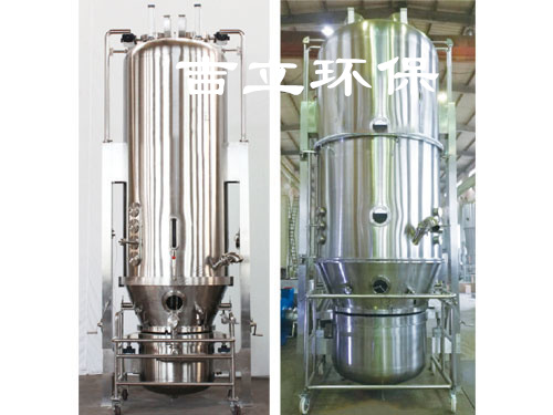 FL-B沸騰制粒機(一步制粒機)