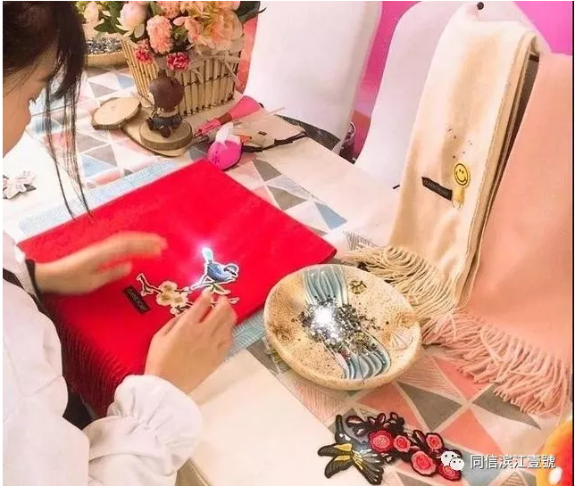 來(lái)濱江壹號(hào)手作圍巾，溫暖一整個(gè)冬天