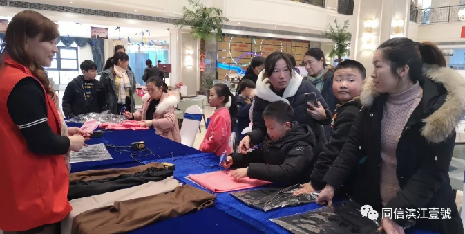 相約濱江 | 花樣圍巾，讓溫暖無(wú)“圍”不至