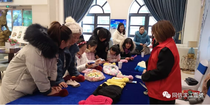 一帽在手，美貌加倍，濱江壹號(hào)手作課堂暖心相伴