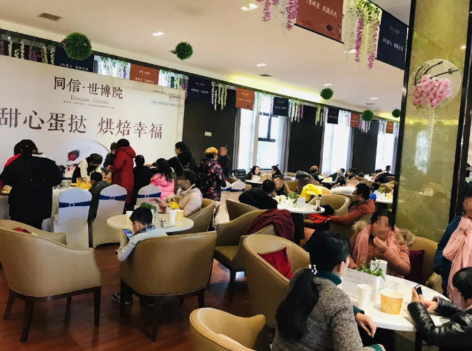 溫情暖冬別樣甜蜜，蛋撻手作烘焙周末好時(shí)光