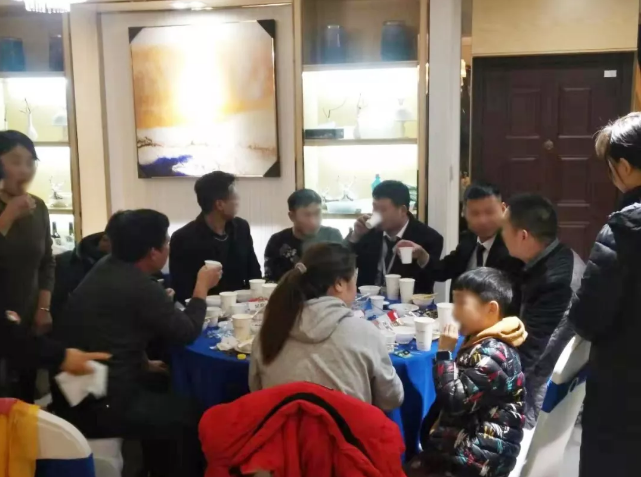 我叫上你，你帶上朋友，一起沸騰開(kāi)席