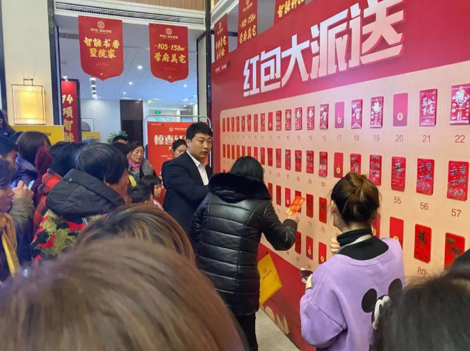 56斤雞蛋+第一波紅包雨已經(jīng)送出，1XX斤雞蛋+第二波紅包雨馬上來到