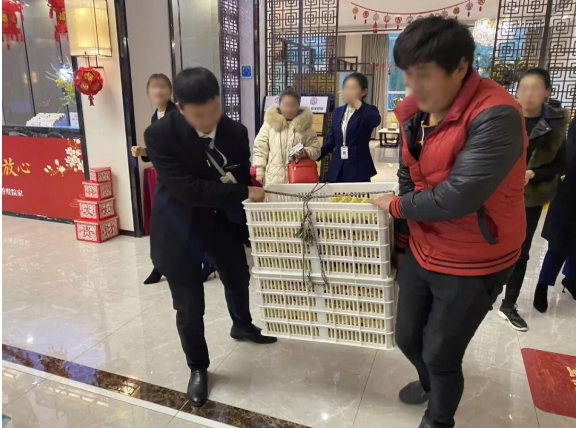 103斤雞蛋被掂走了，但是現(xiàn)金紅包還在繼續(xù)免費送