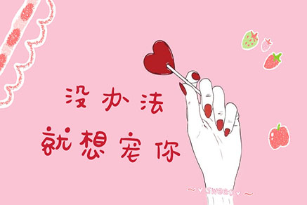 【福利來襲】轉(zhuǎn)發(fā)項目信息即可領取好禮喲